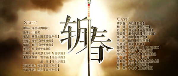 点击放大