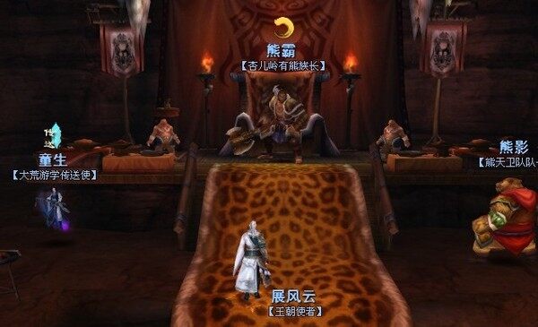 点击放大