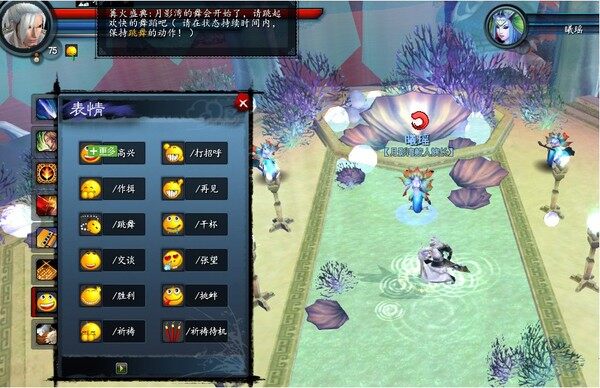 点击放大