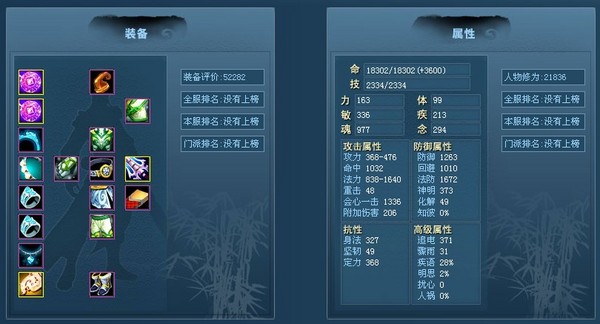 点击放大