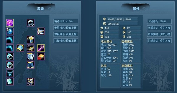 点击放大
