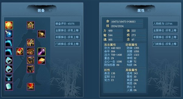 点击放大