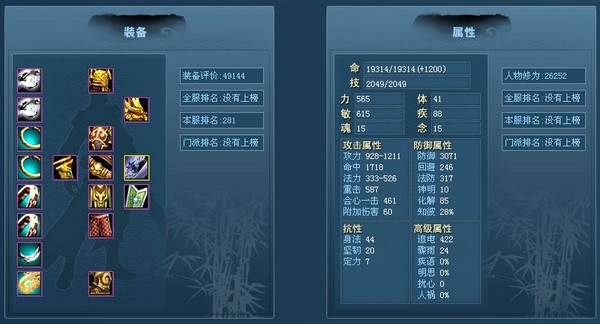 点击放大