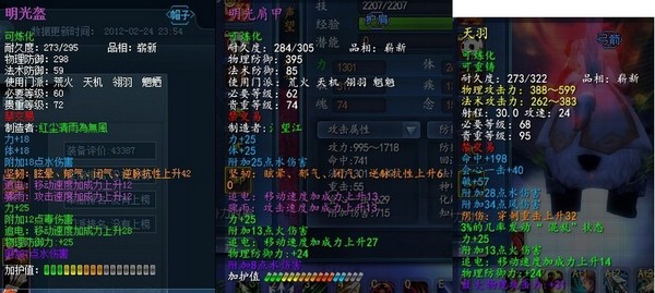 点击放大