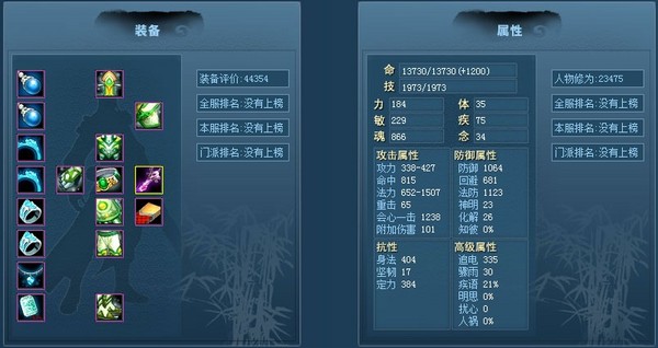 点击放大