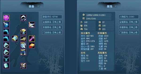 点击放大