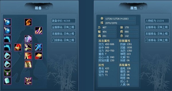 点击放大