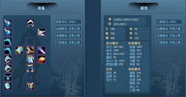 点击放大