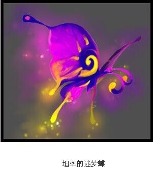 玩家整理 《天下3》那些可爱的小宠物