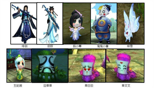 点击放大