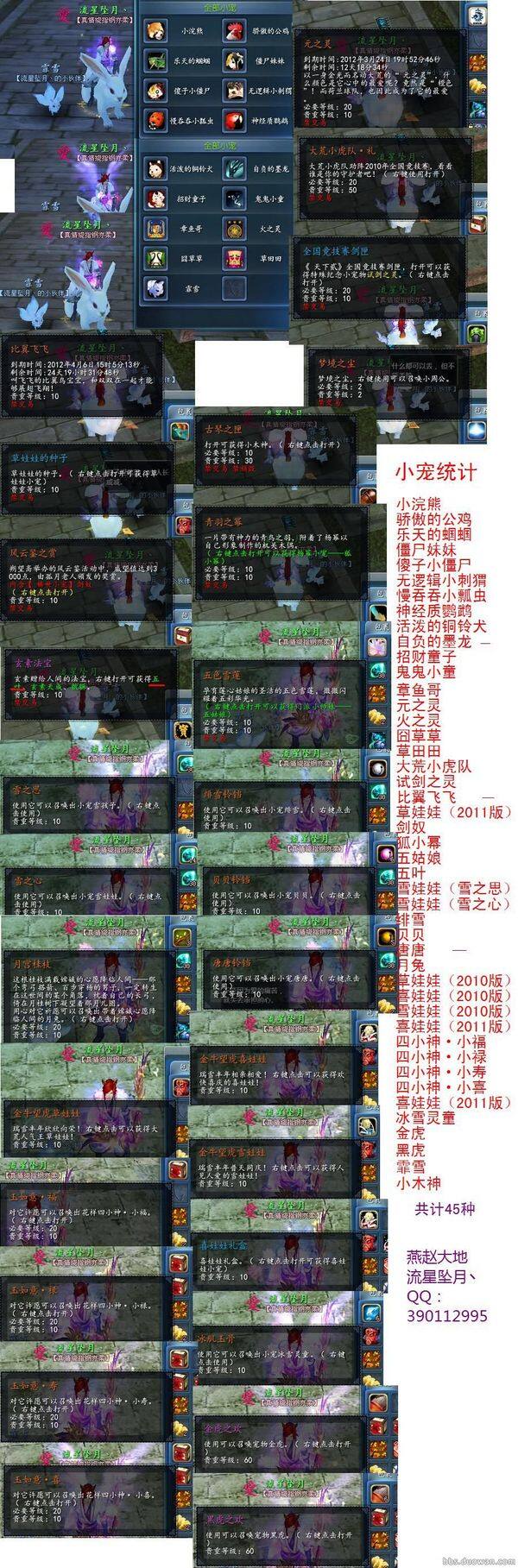 点击放大