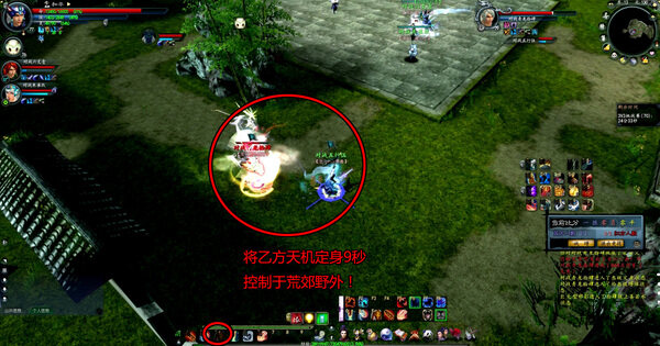 点击放大