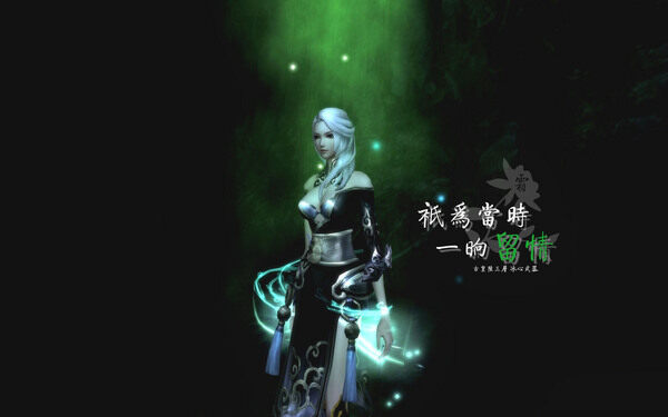 点击放大