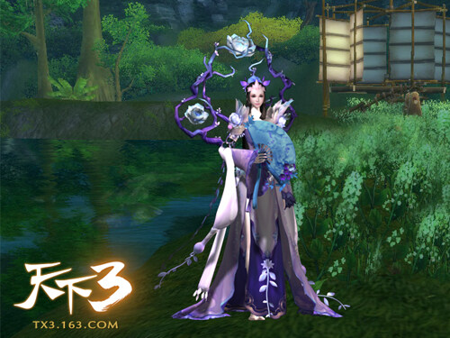 《天下3》花草系元魂珠合体