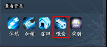 【天下3新手攻略】如何处理冗余的装备