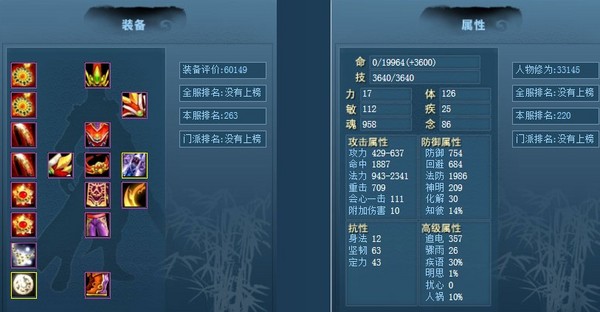点击放大