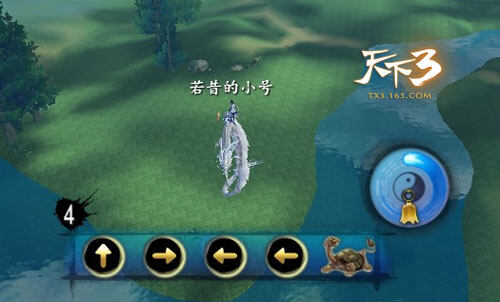 清明节任务