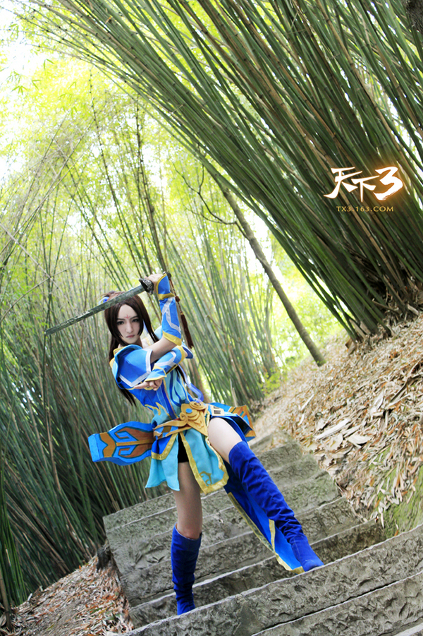 天下3弈剑听雨阁COS