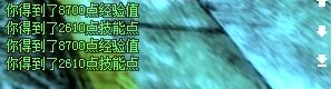 九黎南门生日礼物活动流程及奖励介绍
