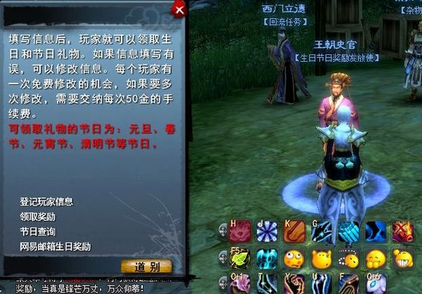 点击放大