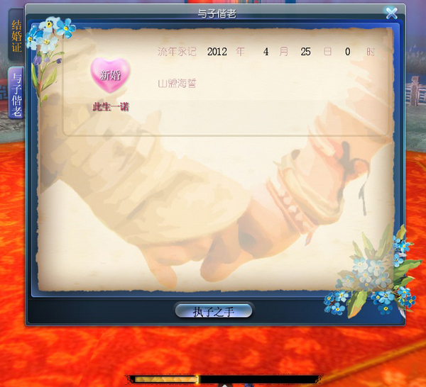 点击放大