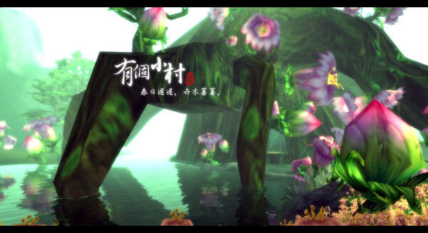 点击放大