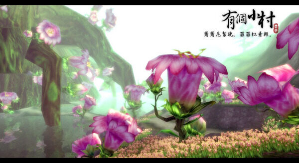 点击放大