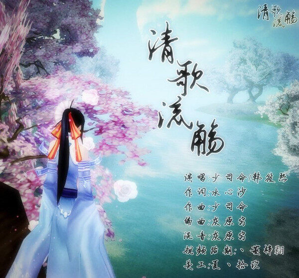 点击放大