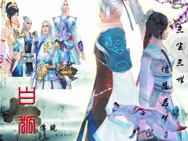 点击放大