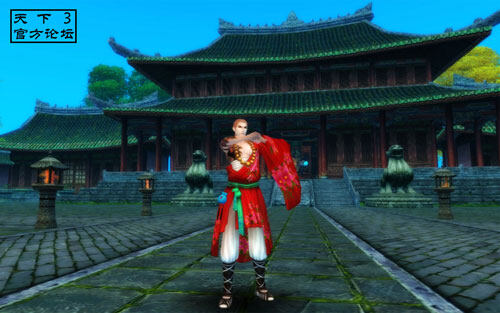 天下3时装