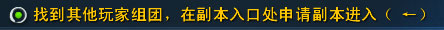 提示