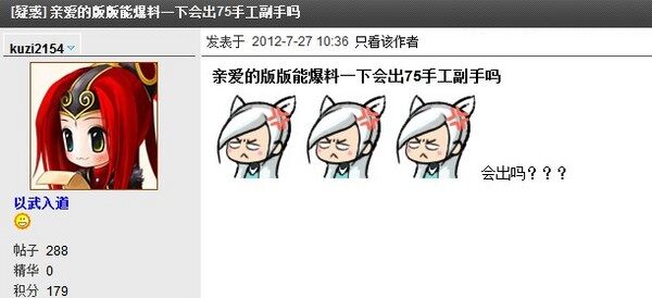 点击放大
