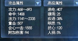 个人角度浅谈几种云麓加点流派的优劣