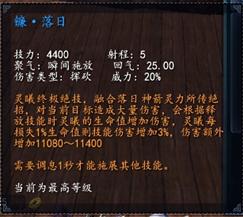 360截图20120801175550671.jpg