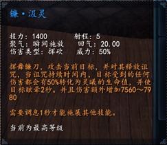 360截图20120801175609500.jpg