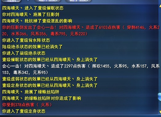 晴天1.jpg
