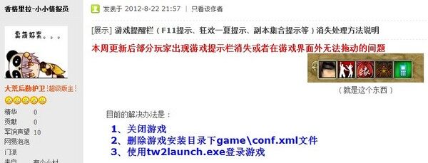 点击放大