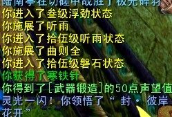 哦也.jpg