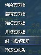 成果.jpg