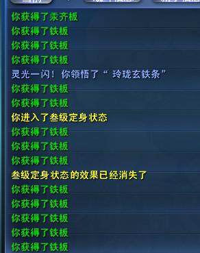 过程2.jpg