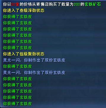 过程3.jpg