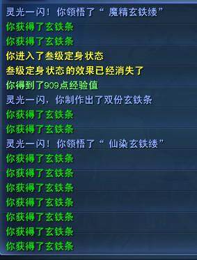 过程6.jpg
