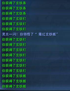 过程7.jpg