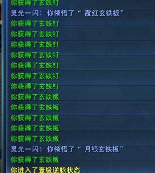 过程8.jpg