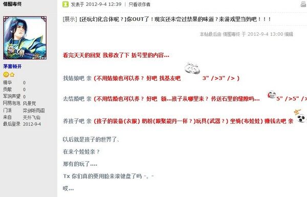 点击放大