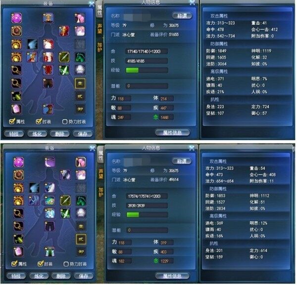 点击放大