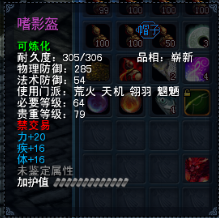 4.png