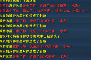 QQ截图20120905161200.png