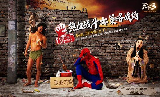 职业炮灰，不代表职业战士