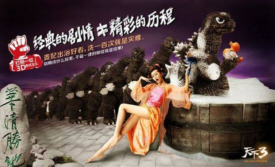 剧情经典，不代表重复体验